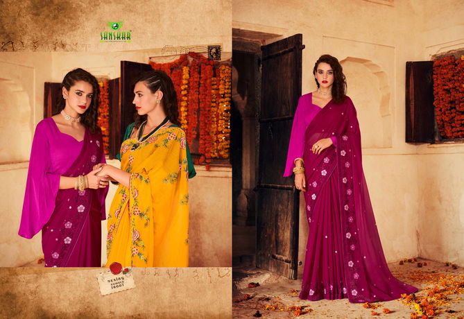 Sanskar Geogeous New Exclusive Wear Designer Fancy Saree Collection